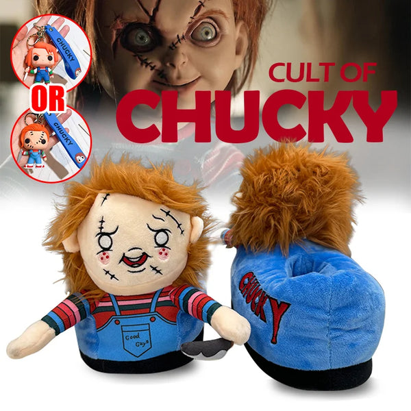 Zapatillas de peluche de vaca Chucky con llavero